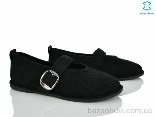 Loretta Y081, 650.00, 8, 36-41