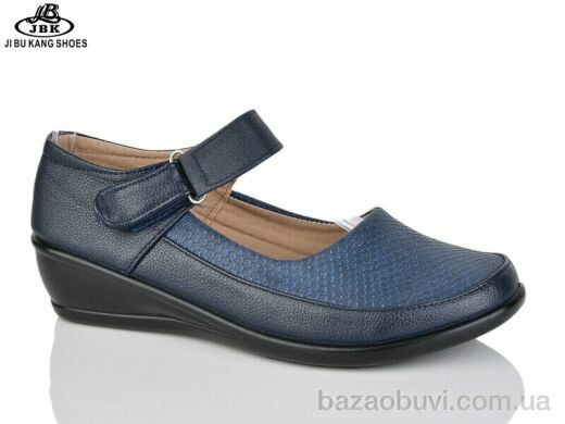 Jibukang A161-1, 130.00, 6, 36-41