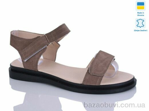 Sali 13 капуч.з., 560.00, 6, 36-40