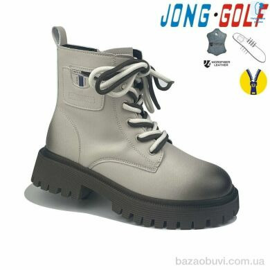 Jong Golf C30810-6, 380.00, 8, 32-37