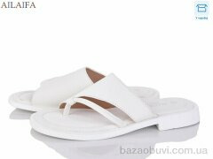 Ailaifa CG51-4, 470.00, 8, 36-41