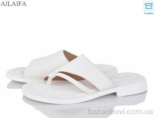 Ailaifa CG51-4, 470.00, 8, 36-41