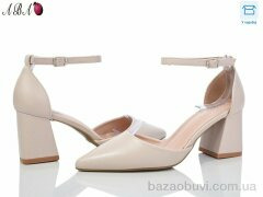 Aba QQ7ABA1-4, 590.00, 8, 36-41