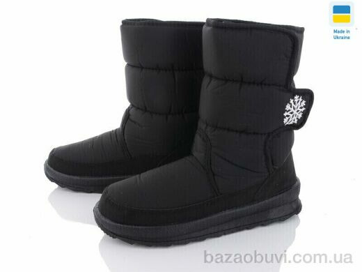 Favorit G112-8, 470.00, 8, 37-41