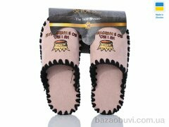 Active 21-185 рожевий, 310.00, 10, 36-41