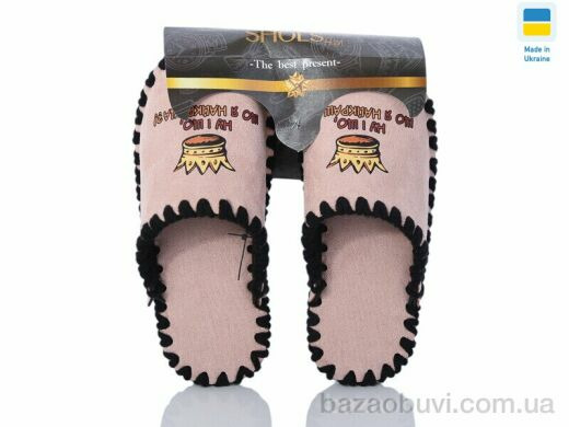 Active 21-185 рожевий, 310.00, 10, 36-41