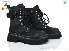 Clibee-Doremi A2387 black, 960.00, 6, 35-40