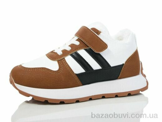 ASHIGULI 970-7, 390.00, 12, 32-37