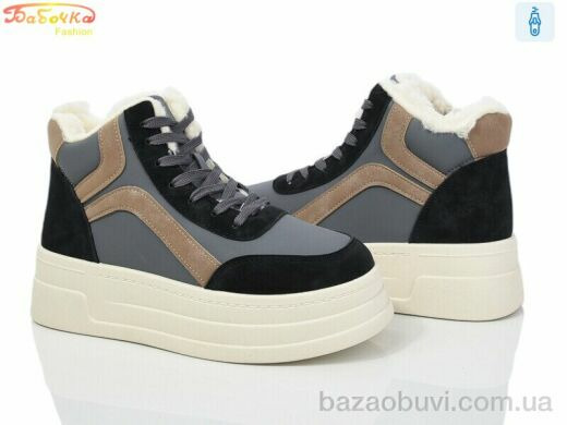 Бабочка-Mengfuna-AESD 554-610, 550.00, 8, 36-41