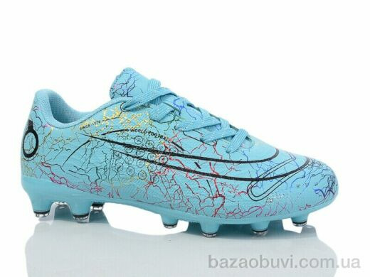 Veer-Demax D2325-9H, 14.50, 8, 33-36