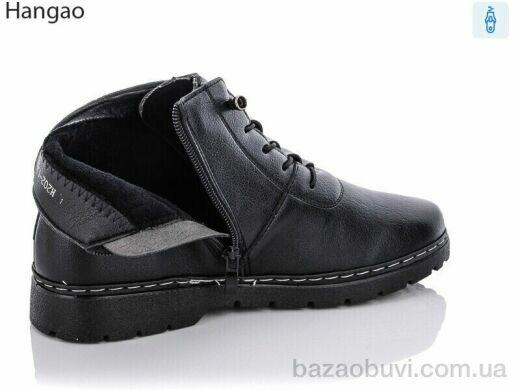 LR.Brother H202-1 чорний чорний, 550.00, 8, 37-42