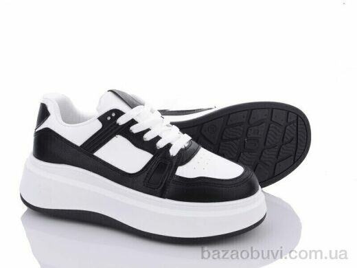 Nayasitun 7004-1, 490.00, 8, 36-41