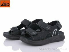 LQD T2776, 350.00, 8, 26-31