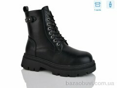 Alimama-Girnaive W257, 590.00, 8, 36-41