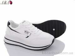 Aba YB006-2, 500.00, 8, 36-41