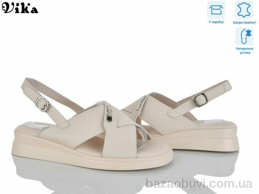 Vika B1001-4, 750.00, 8, 40-43