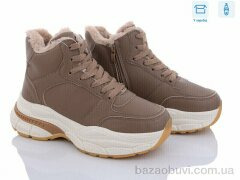 Захар-Gold N969-2, 390.00, 8, 36-41