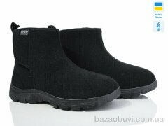 DeMur MA1103A чорний 2025, 330.00, 8, 41-45