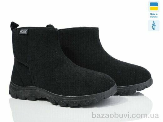 DeMur MA1103A чорний 2025, 330.00, 8, 41-45
