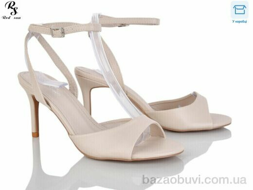 Red Sun QQ125-3, 650.00, 6, 36-40