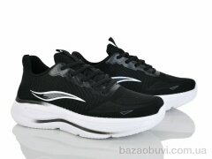 Бабочка-Mengfuna-AESD 392-580, 480.00, 8, 41-45