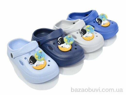 BABYSHOP 1824-3 mix, 220.00, 12, 30-35