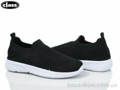 Wei Wei-Class 6610-1, 235.00, 12, 33-38