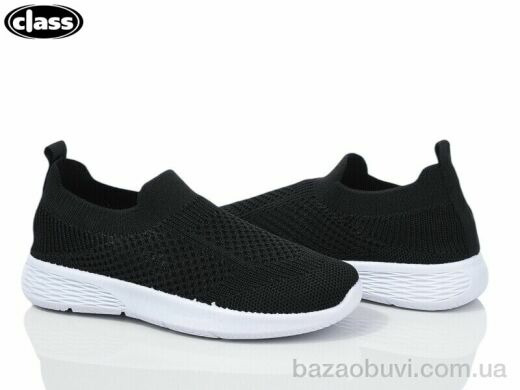 Wei Wei-Class 6610-1, 235.00, 12, 33-38