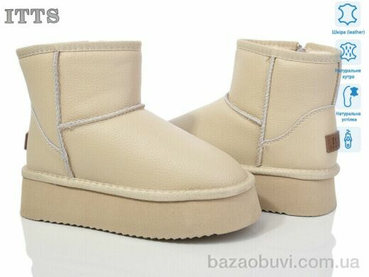 ITTS A7825E, 20.00, 6, 32-37