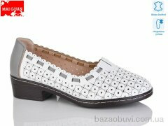 Maiguan 6781-9, 560.00, 8, 36-41