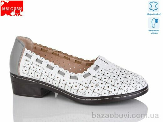 Maiguan 6781-9, 560.00, 8, 36-41