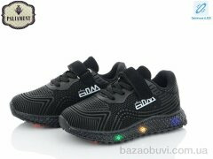 PALIAMENT CP233-6 LED, 250.00, 8, 25-30