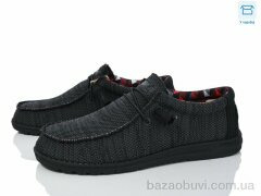 BULL DYLA010, 520.00, 10, 41-46