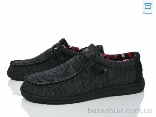 BULL DYLA010, 520.00, 10, 41-46