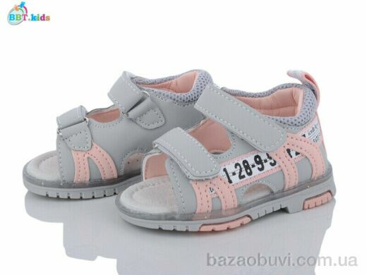 BBT L123-5-5, 305.00, 8, 18-23