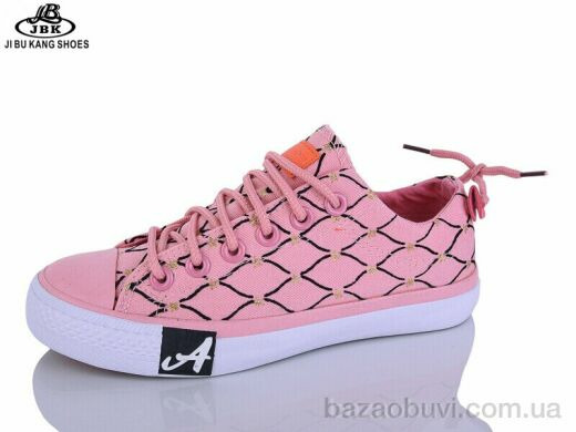 Jibukang 035YD pink, 220.00, 12, 35-39