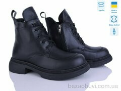 Ailinda 398-2D, 1200.00, 6, 37-40