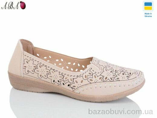 Aba 2055-4, 280.00, 8, 37-42