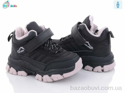 BBT T7062-7, 490.00, 8, 26-31