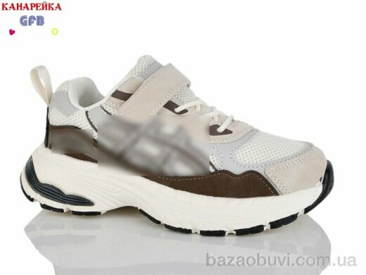 GFB-Канарейка R368-4, 700.00, 8, 32-37