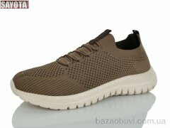 Sayota 612-3, 520.00, 8, 41-46