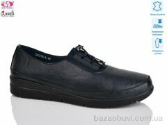 Gukkcr DB0276-6, 530.00, 6, 41-43