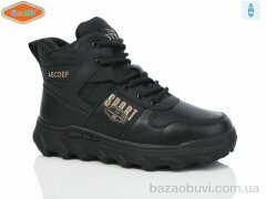 EeBb B1722, 600.00, 8, 32-37