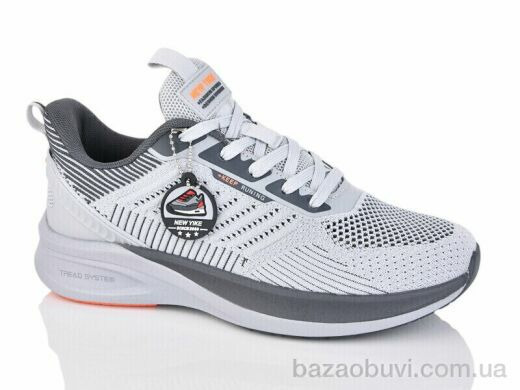 Boteli A233-5, 20.00, 8, 41-46