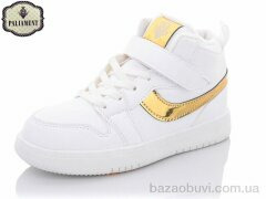 PALIAMENT B127-2, 240.00, 8, 32-37