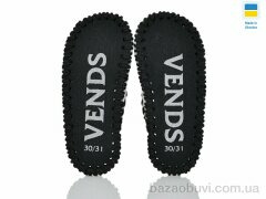 Active 042 сірий, 155.00, 9, 30-35