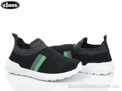 Wei Wei-Class C933-1, 225.00, 12, 31-36