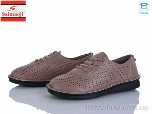 Saimaoji 265-8, 400.00, 8, 37-42