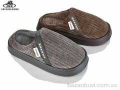 Jibukang 2513 mix, 280.00, 12, 42-47