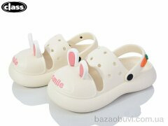 Wei Wei-Class E03-1, 240.00, 6, 36-41